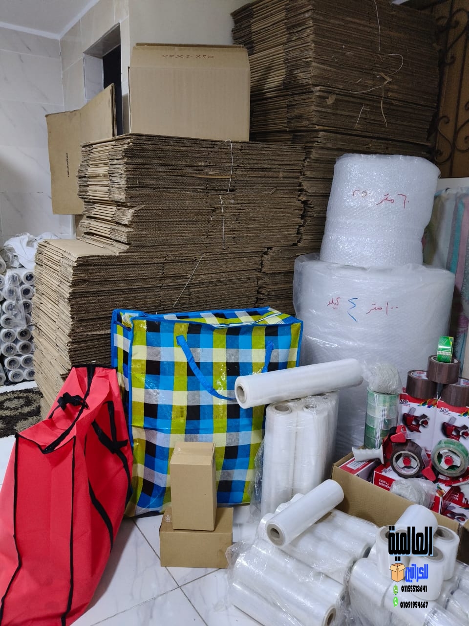    بيع كراتين فارغة بالعتبة 