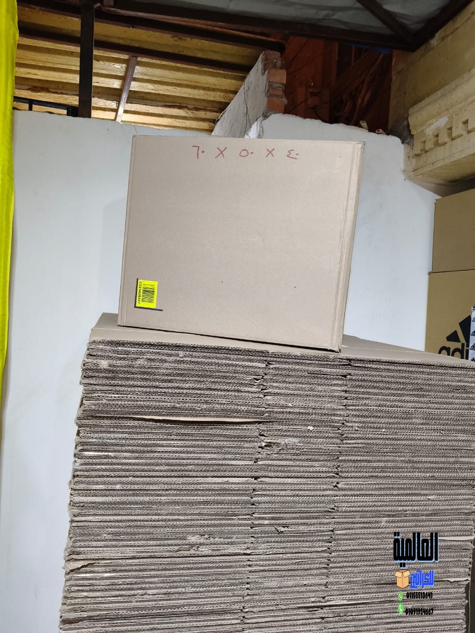 كراتين للبيع بالمعادي