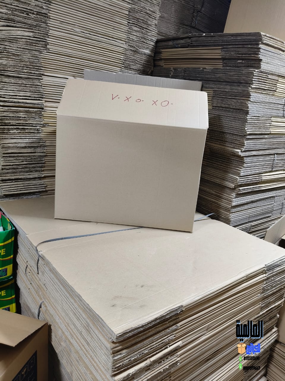 كراتين للبيع بالمعادي