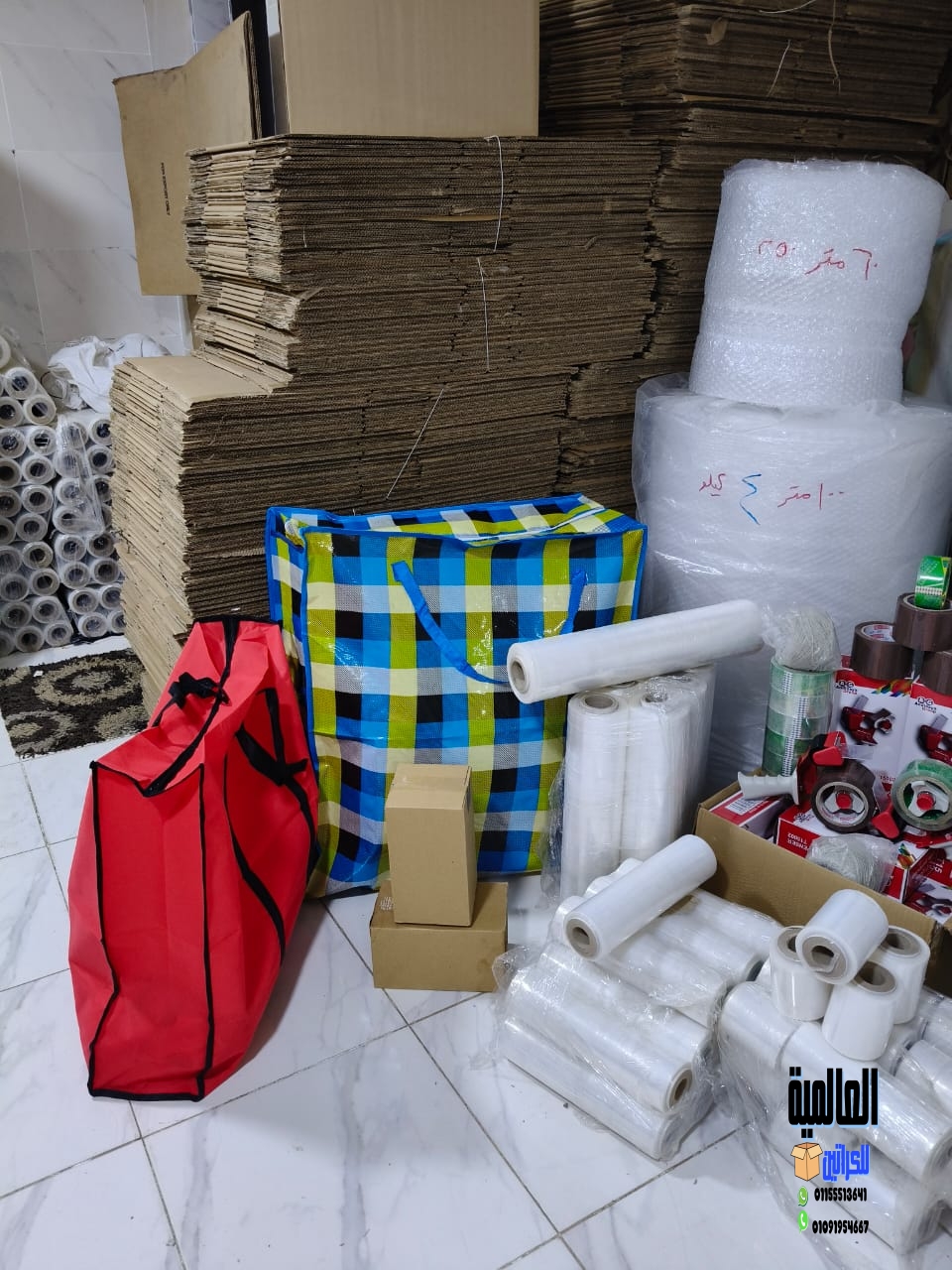 كراتين للبيع بالمعادي