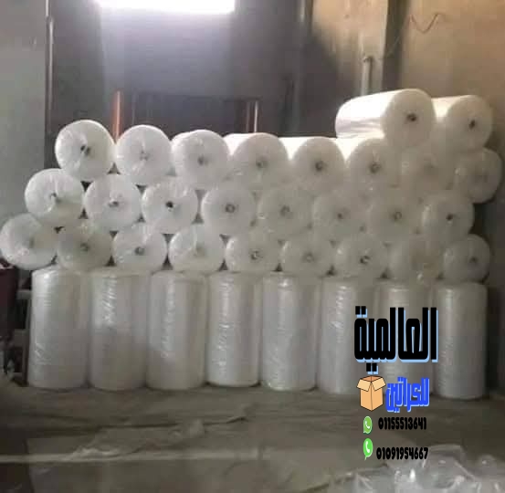 اماكن بيع كراتين فارغة فى حدائق الاهرام 