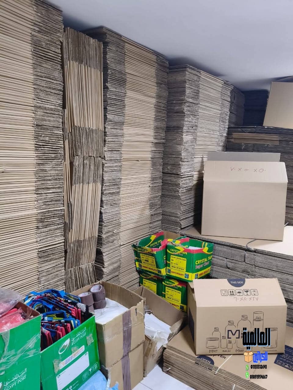  بيع كراتين فارغة في امبابة |  01155513641