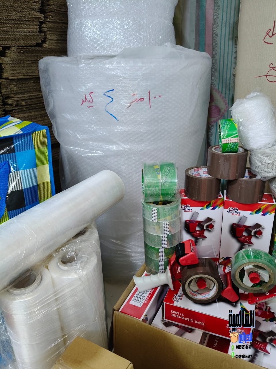  بيع كراتين فارغة في امبابة |  01155513641