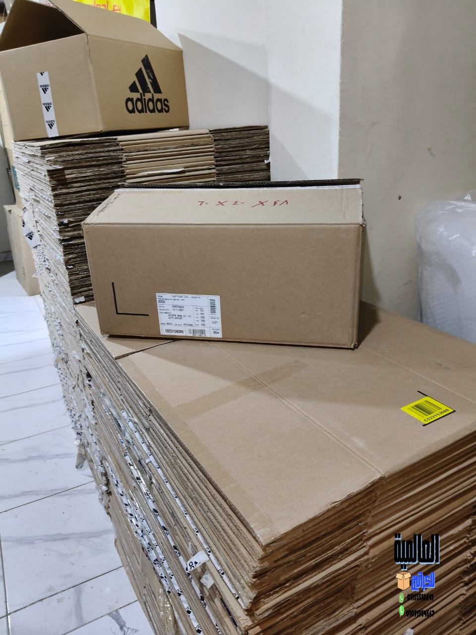    بيع كراتين فارغة بالعتبة 