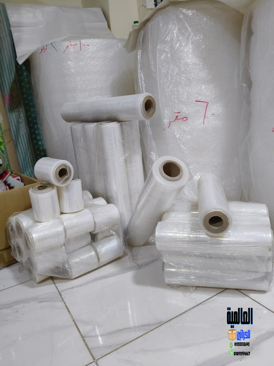 اماكن بيع كراتين فارغه في العتبه | 01091954667