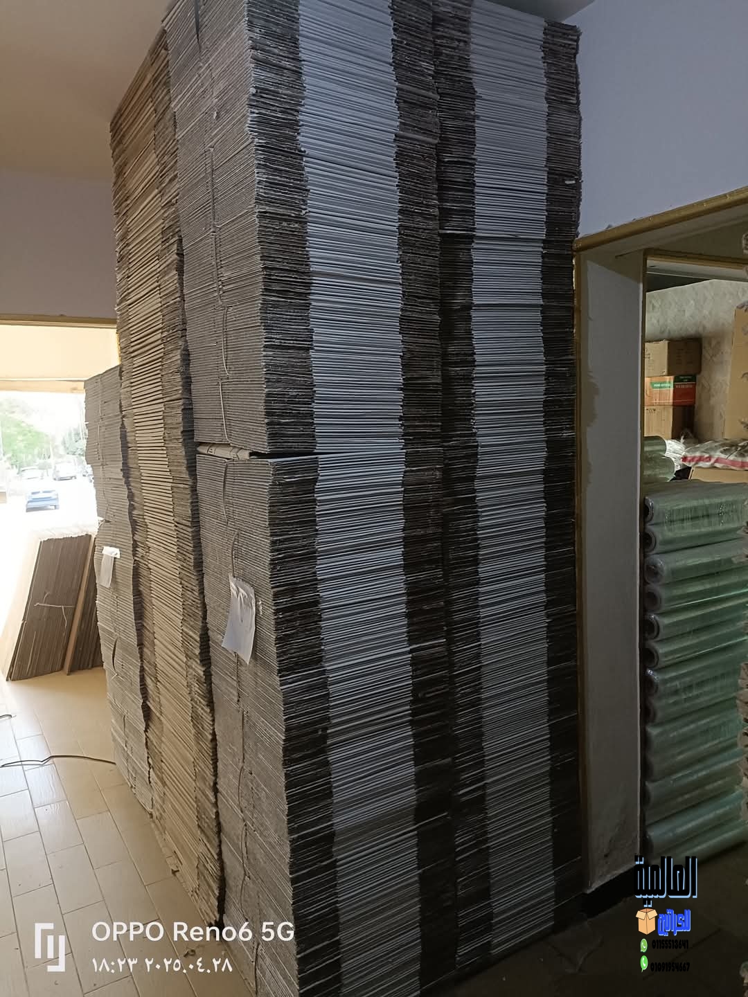 اماكن بيع كراتين فارغة فى حدائق الاهرام 