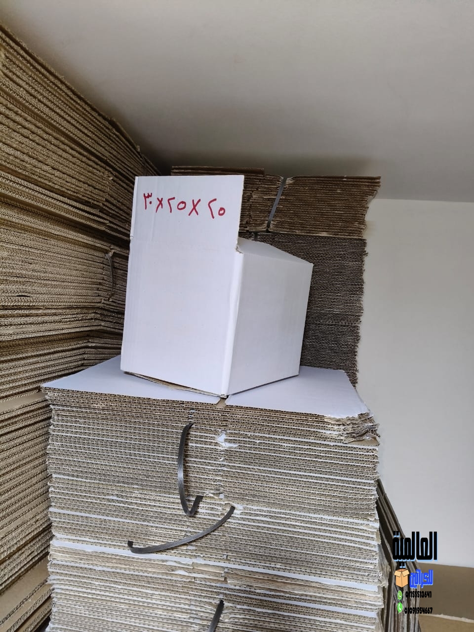    بيع كراتين فارغة بالعتبة 